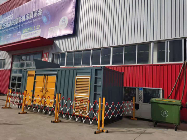 南宫一起发电机滑环环火停机事件分析报告