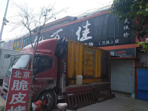 南宫租赁发电机-柴油发电机组在火车站的应用 