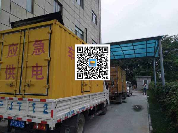 南宫出租发电机-柴油发电机组启动困难的原因有哪些？